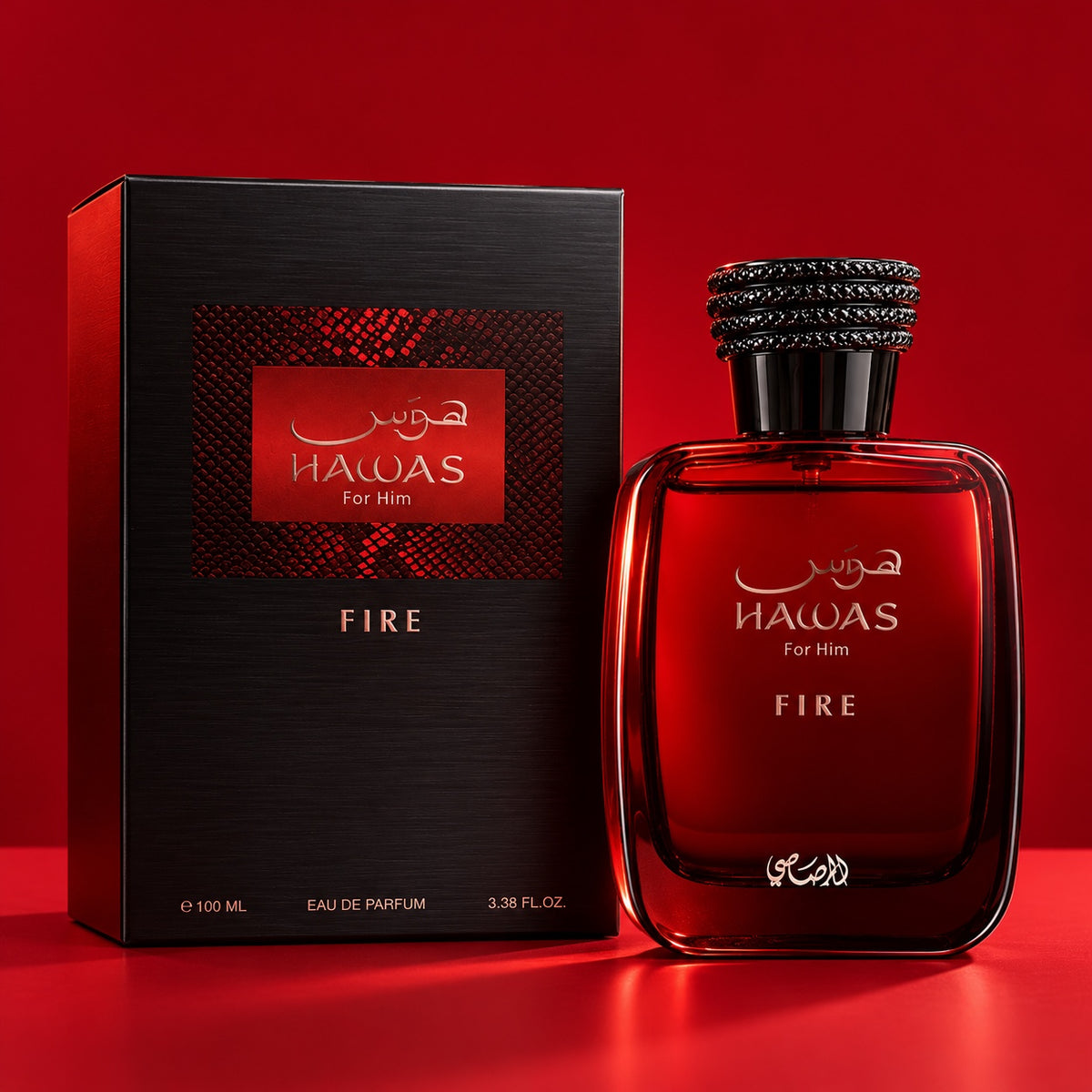 Hawas Fire