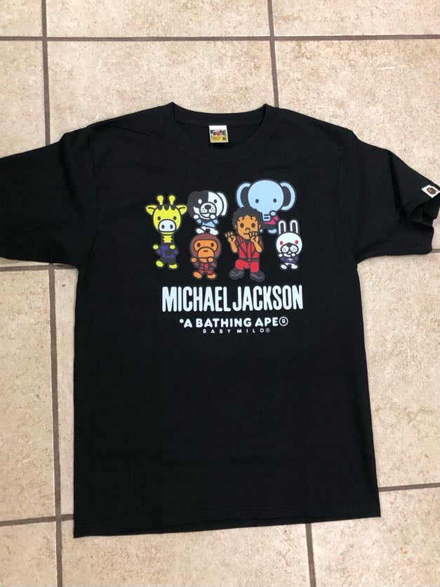 Bape Michael Jackson Álbum