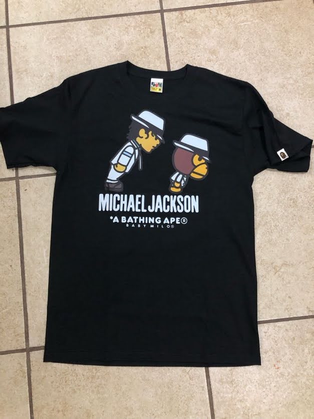 Bape Michael Jackson Álbum