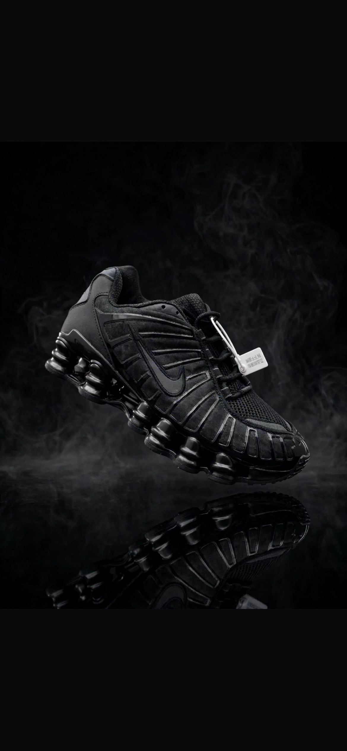nike tn show black