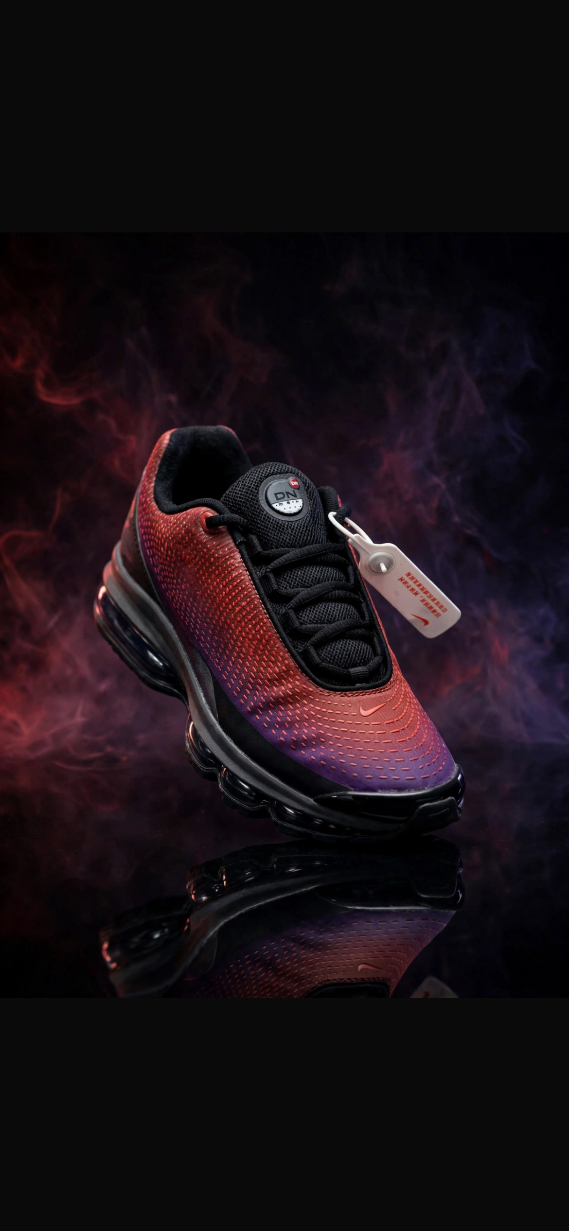 Nike Air Max